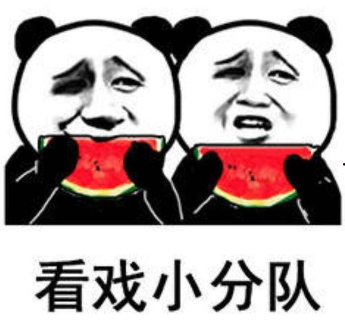 娱乐圈吃瓜日常,揭秘明星们的幕后故事与八卦传闻