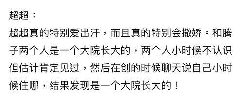 吃瓜大全免费观看