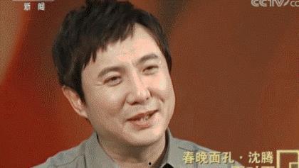 沈腾娱乐圈吃瓜事件真相