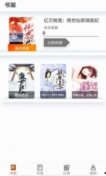 娱乐吃瓜笔趣阁,网络文学世界的狂欢盛宴