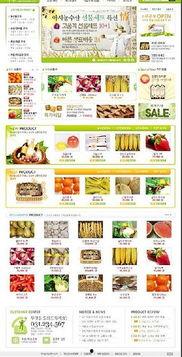 吃瓜娱乐素材下载网页版,轻松获取热门资讯,畅享娱乐盛宴