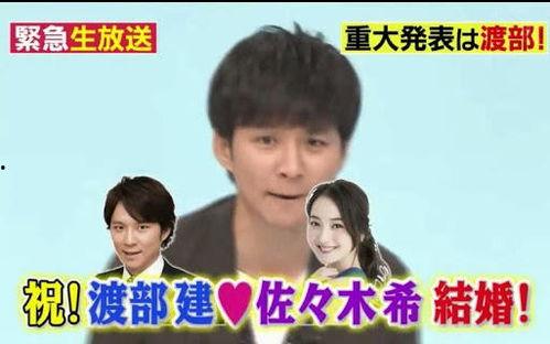 吃瓜娱乐圈渣男是谁