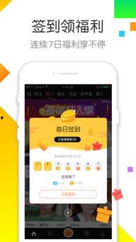 娱乐吃瓜聊天软件下载苹果版,揭秘热门聊天软件苹果版下载攻略