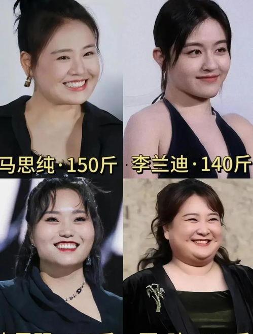 娱乐爆料吃瓜八卦图高清,高清八卦图背后的惊人真相