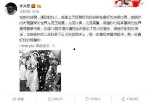 情人节娱乐吃瓜视频大全