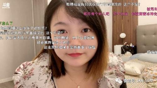 吃瓜娱乐 主播有哪些人,揭秘主播们的多彩人生