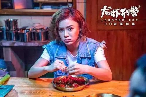 娱乐吃瓜姐中国厨师,从厨艺传承到娱乐焦点