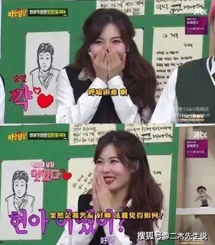 娱乐圈吃瓜爆料女生微博,揭秘微博背后的女生吃瓜故事