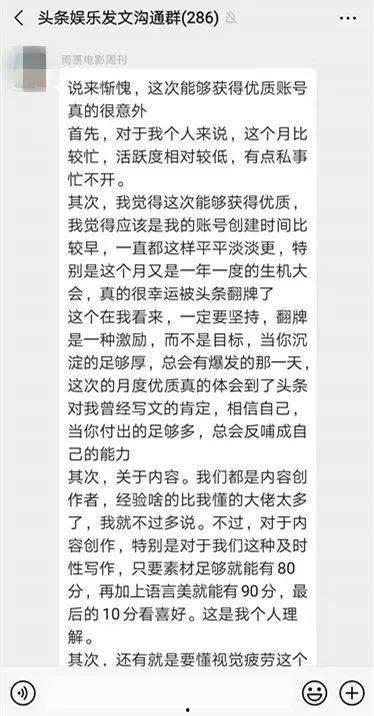 娱乐吃瓜影视大全下载,娱乐吃瓜影视大全下载攻略